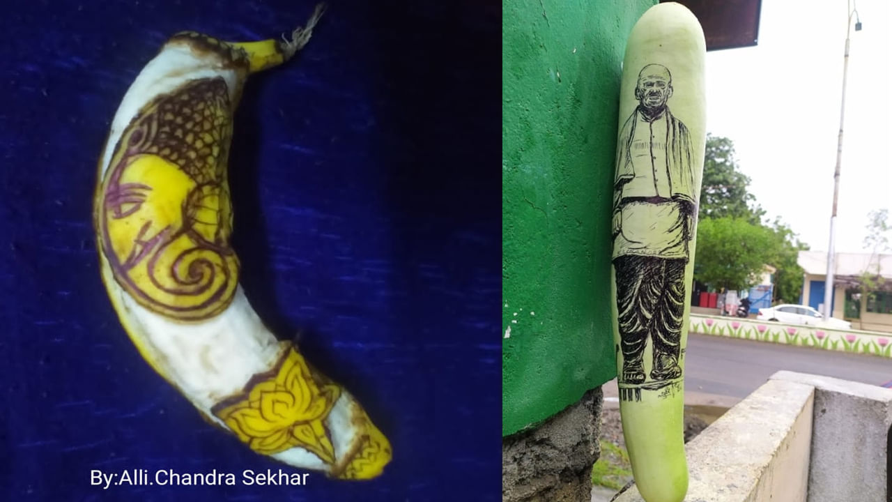 ఇరవై అంగుళాల పొడవు గల సొరకాయపై సుతిమెత్తని పెన్ డ్రాయింగ్తో రూపొందించిన ఈ చిత్రం అందరినీ ఆశ్చర్యపరుస్తోంది.