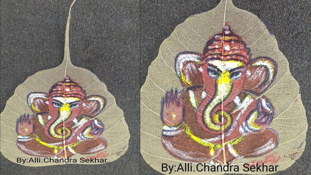 ఇంతకుముందు చంద్రశేఖర్ అరటి పండు మీద, రావి ఆకు మీద వినాయకుడి చిత్రాలను గీసి వార్తల్లో నిలిచారు.