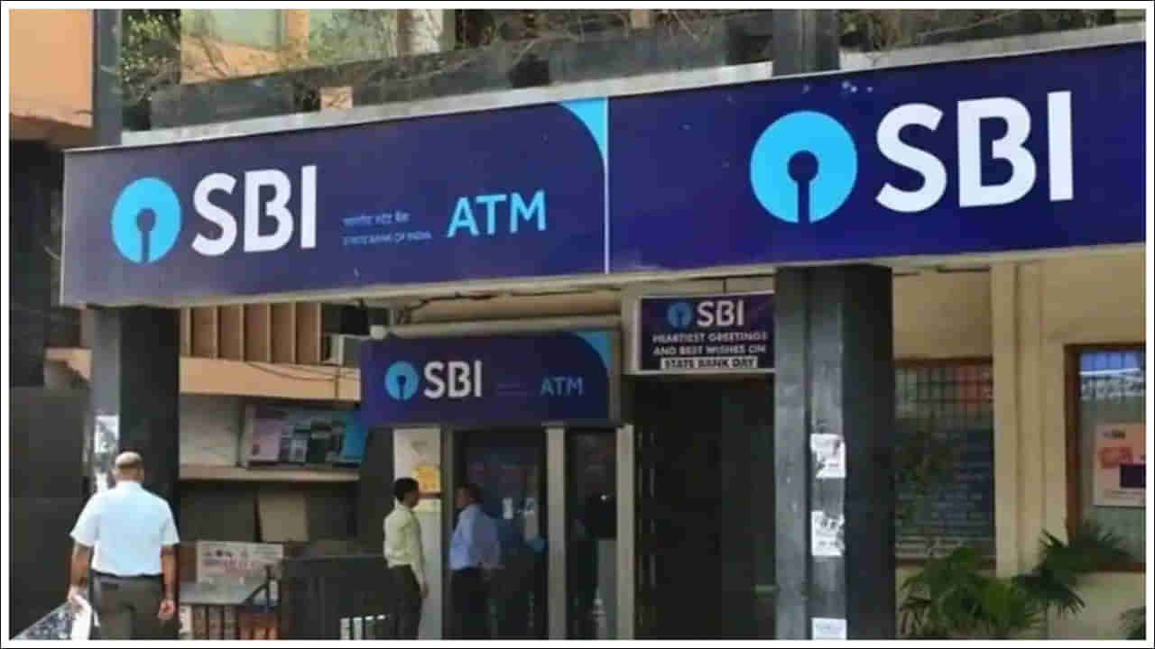 SBI: ఎస్‌బీఐ కస్టమర్లకు అలర్ట్‌.. 25న ఈ సేవలు బంద్‌.. కారణం ఏంటంటే..