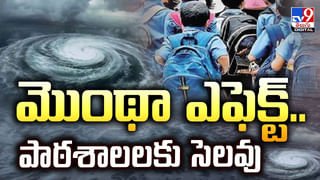 పెన్నా నది ఉగ్రరూపం.. నదిలోకి కొట్టుకొచ్చిన బోట్లు