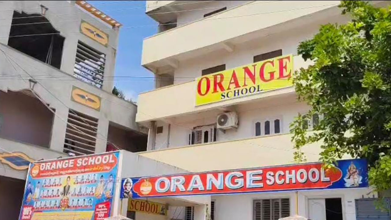 Telangana: అక్కడి విద్యార్థులకు 10 రోజుల సెలవులు.. కారణం ఏంటంటే..?