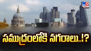 నిజమా? మీరే చేశారా?’ ట్రంప్‌కు నోబెల్ రాకపోవడంపై నెట్టింట మీమ్స్‌ వెల్లువ