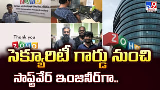 నీ ఫిట్‌నెస్ సూపర్‌ బ్రో… సైకిల్‌పై ఈఫిల్‌ టవర్‌ ఎక్కాడు