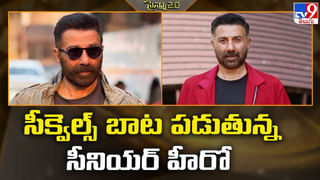 వెంకన్నకు విరాళాల వెల్లువ..11 నెలల్లో రూ.918 కోట్లు