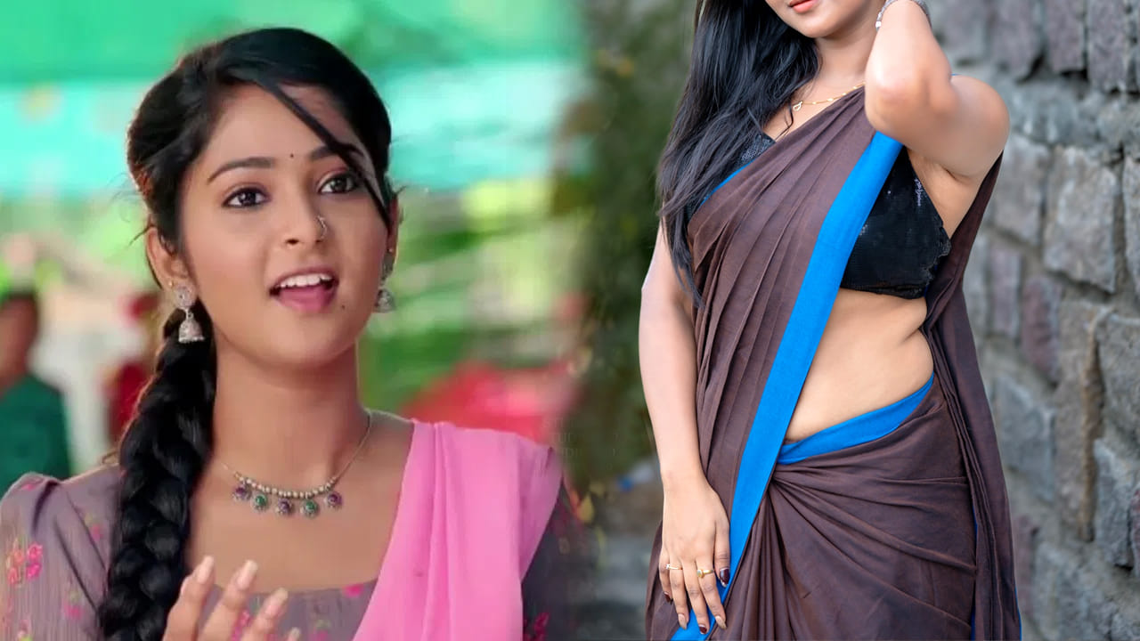 సీరియల్‌లో అలా.. సోషల్ మీడియాలో సెగలు రేపెలా.. ఈ బ్యూటీ అందానికి ఫిదా కావాల్సిందే