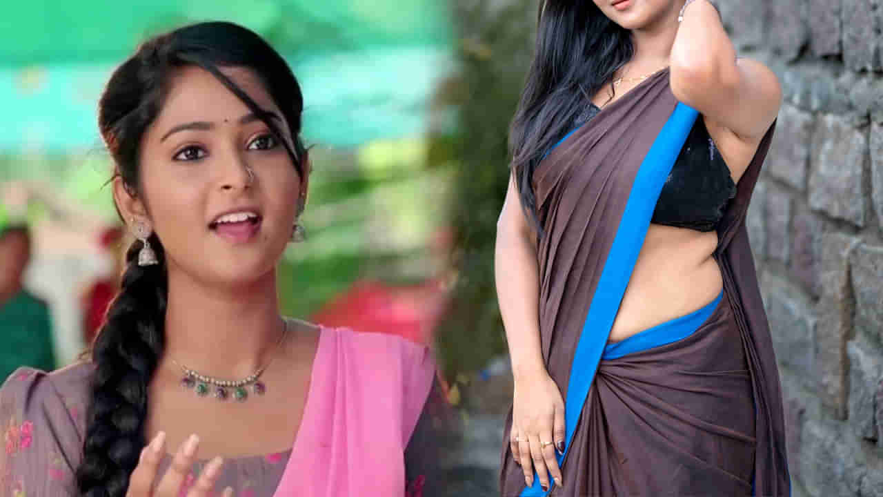 సీరియల్‌లో అలా.. సోషల్ మీడియాలో సెగలు రేపెలా.. ఈ బ్యూటీ అందానికి ఫిదా కావాల్సిందే