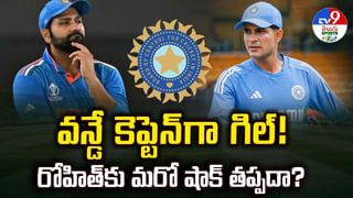 అనుకోని వరంలా మారిన ఉత్తర బెంగాల్ వరదలు