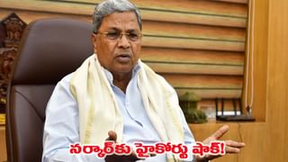 ప్రభుత్వ ఉద్యోగులకు గుడ్‌న్యూస్.. 8వ వేతన సంఘానికి కేబినెట్‌ ఆమోదం!