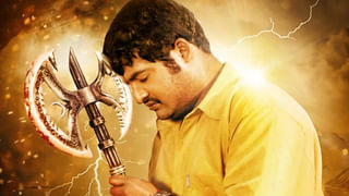 Actor : ఒకప్పుడు నిర్మాత డ్రైవర్.. ఆఫీస్ బాయ్.. కట్ చేస్తే.. ఒక్క సినిమాతో బాక్సాఫీస్ సెన్సేషన్..