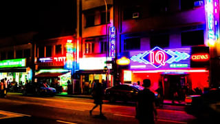 కోచింగ్ సెంటర్‌లో అకస్మాత్తుగా భారీ పేలుడు.. ఇద్దరు విద్యార్థులు మృతి.. మరో ఐదుగురు..