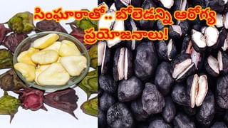 ఏసీలో ఎక్కువసేపు కూర్చుంటున్నారా..? డయాబెటిస్ రోగులకు యమ డేంజర్..