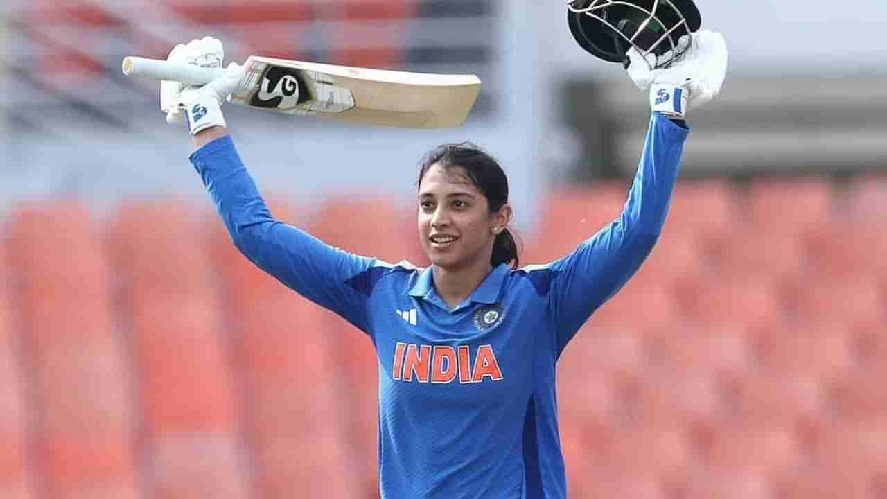 Smriti Mandhana : 4 సెంచరీలు, 3 ఫిఫ్టీలు.. వన్డే క్రికెట్ చరిత్రలోనే తొలిసారి.. ఒకే ఏడాది 1000 పరుగులు చేసిన మహిళా క్రికెటర్