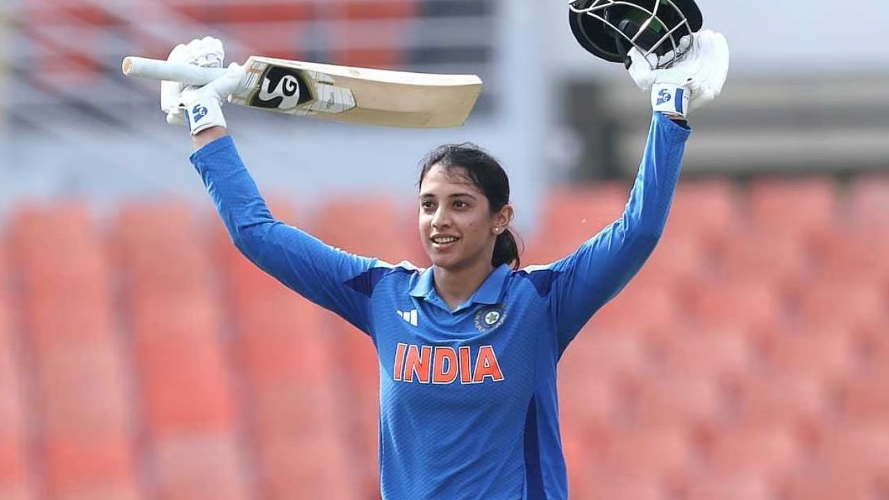 Smriti Mandhana : 4 సెంచరీలు, 3 ఫిఫ్టీలు.. వన్డే క్రికెట్ చరిత్రలోనే తొలిసారి.. ఒకే ఏడాది 1000 పరుగులు చేసిన మహిళా క్రికెటర్