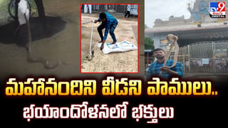 గురక ప్రాణాంతకమా.. నిపుణుల హెచ్చరిక