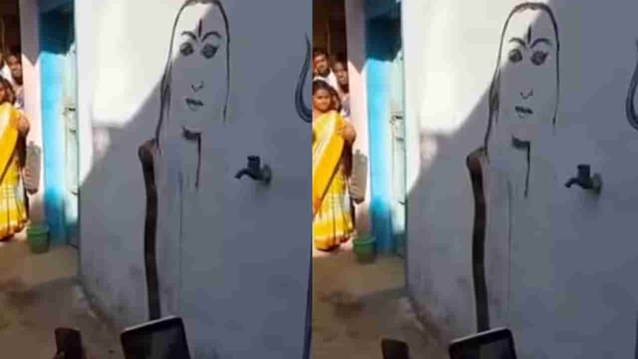 viral video: చూశారా ఈ చిత్రం... పాము చూడండి ఏం చేస్తుందో..?