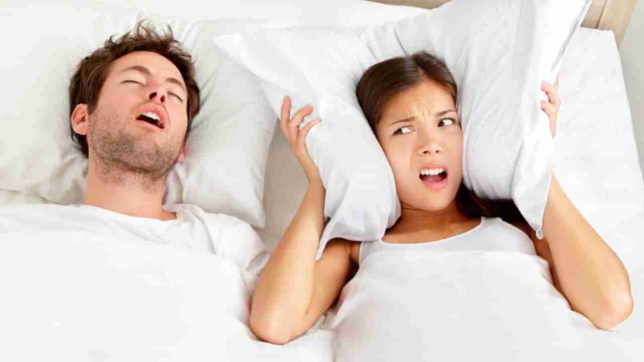 Snoring Facts: మీ గురక మీకెందుకు వినిపించదో తెలుసా? స్టడీలో బయటపడ్డ ఇంట్రెస్టింగ్ విషయాలు!