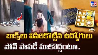 అర్థరాత్రి మిస్టరీ కాల్‌.. చిన్నారి గొంతు విని డీజీపీ షాక్