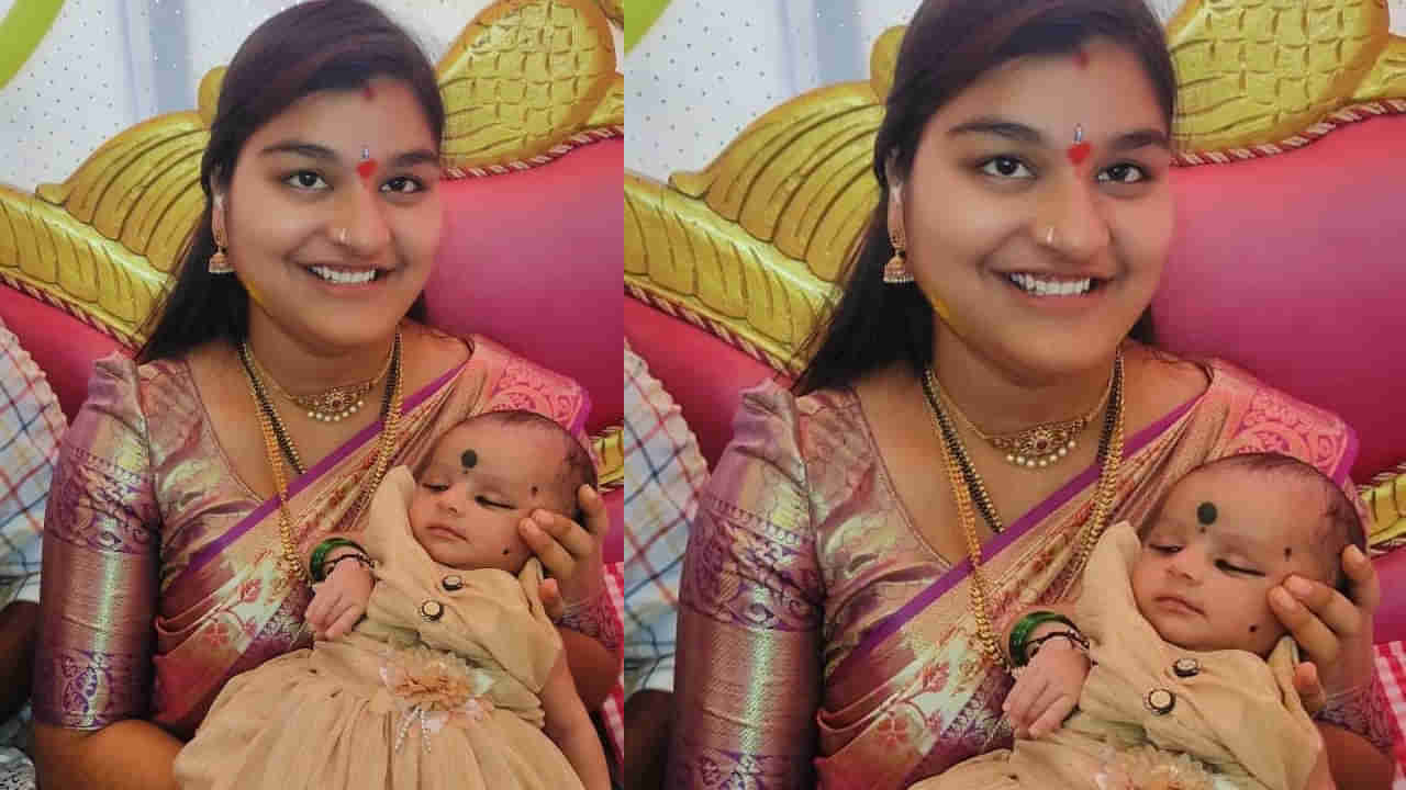 Telangana: ఇద్దరు బంగారు తల్లులతో నీ కడుపు పండితే.. ఎందుకమ్మా ఈ కఠిన నిర్ణయం