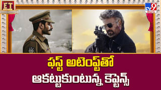 పాతిక చిత్రాల కౌంట్ తో దూసుకుపోతున్న రష్మిక