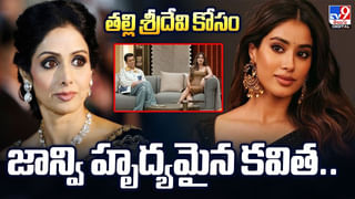 నాపై చేతబడికి కేరళ వెళ్లి విరుగుడు చేయించుకున్నా : సుమన్‌ వీడియో