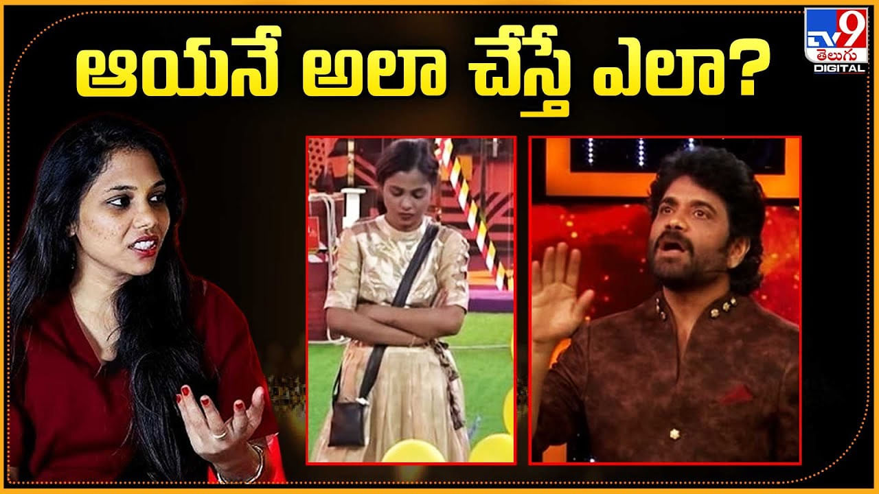 Srija: ఆయనే అలా చేస్తే ఎలా ?? సోషల్ మీడియాలో చర్చ