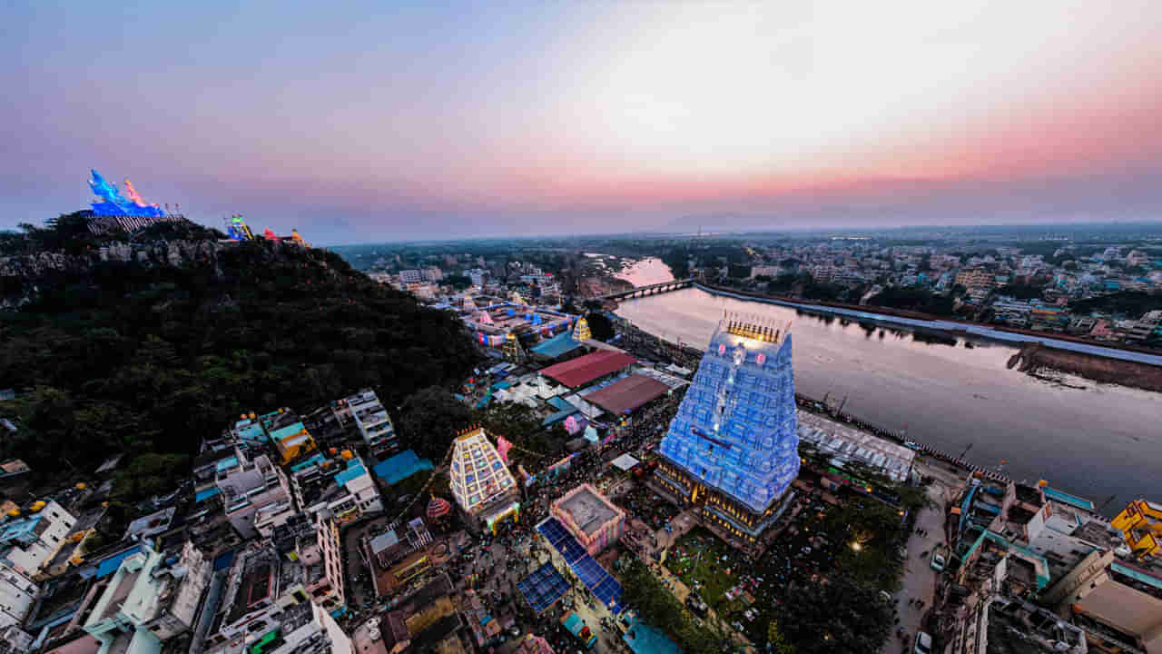 Andhra: మొబైల్కి రూ. 20, కార్ పార్కింగ్కు రూ. 200.. ఇక్కడ బేరాలు లేవమ్మా..