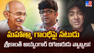 ఛాతీలోకి 7 బుల్లెట్లు.. వీరమరణం.. ‘కాంతార 2’ హీరోయిన్ తండ్రి ఎవరో తెలుసా ??