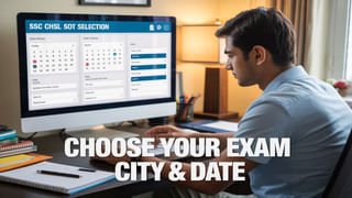 Jubilee Hills By Election: ప్రజల మొగ్గు ఎవరివైపు..? ప్రతిష్ఠాత్మకంగా మారిన జూబ్లీ హిల్స్ ఉపఎన్నిక