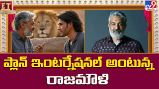 మోస్ట్ వాంటెడ్ హీరోయిన్‌గా మారిన రుక్మిణీ వసంత్