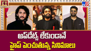 పచ్చళ్ల పాపా.. మజాకా దెబ్బకు నోరెళ్లబెట్టిన నాగ్ వీడియో