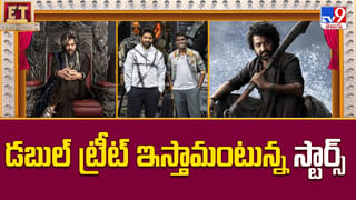 నాన్న- బిడ్డల బంధాన్ని ముక్కలు చేసిన నాగ్.. ఏకి పారేశాడుగా వీడియో