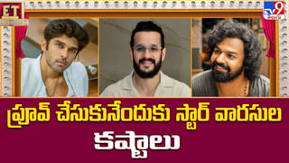 Thaman: టాప్‌ స్టార్స్ సినిమాలతో ఫుల్ బిజీగా ఉన్న తమన్‌