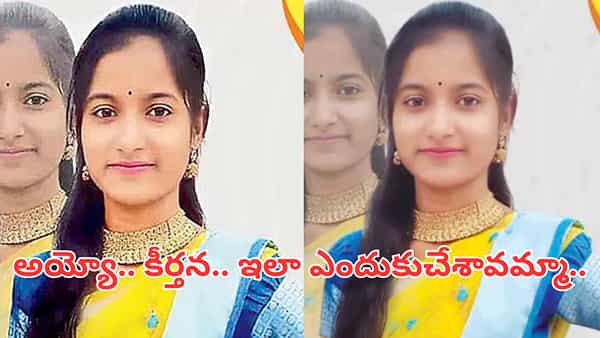 ఇంజనీరింగ్ పాఠాలు అర్థం కావట్లేదని దారుణం.. ఇంట్లో ఎవరూ లేని సమయంలో..