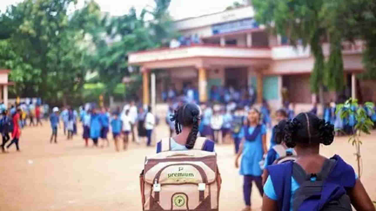 Telangana: ప్రభుత్వ పాఠశాల విద్యార్ధులకు సూపర్ గుడ్న్యూస్.. ఇది కదా కావాల్సింది