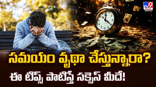 రోజుకో ఉసిరికాయ తింటే ఏమవుతుందో తెలిస్తే..