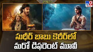 Dil Raju: బిగ్ ప్లాన్ రెడీ చేస్తున్న దిల్ రాజు