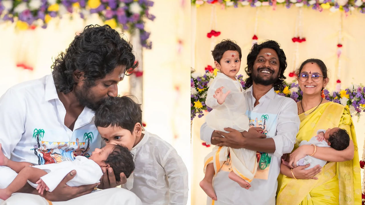   టాలీవుడ్ ట్యాలెంటెడ్ హీరో సుహాస్ ఇటీవల రెండోసారి తండ్రిగా ప్రమోషన్ పొందాడు. భార్య లలిత ఓ మగబిడ్డకు జన్మనిచ్చింది. ఈ శుభవార్తను సుహాస్ సోషల్ మీడియా ద్వారా పంచుకున్నాడు.