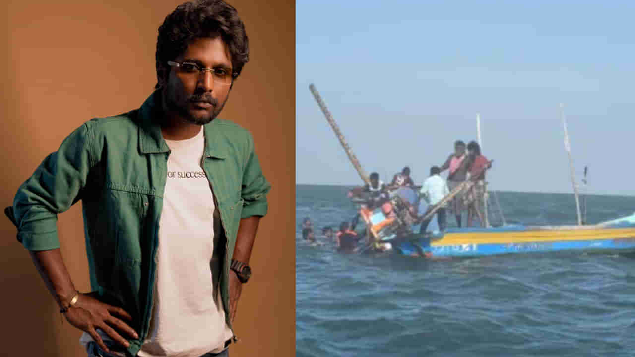 Suhas: హీరో సుహాస్ సినిమా షూటింగ్‌లో ప్రమాదం.. సముద్రంలో పడవ బోల్తా.. వీడియో వైరల్