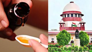 Schools Timings: ఆ ప్రభుత్వం సంచలన నిర్ణయం.. పాఠశాలల సమయ వేళల్లో మార్పులు!