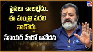 నా భర్తతో అదే సమస్య అందుకే నాలుగేళ్లుగా శ్రీనివాస్‌తో.. తన బాధను చెప్పుకున్న మాధురి