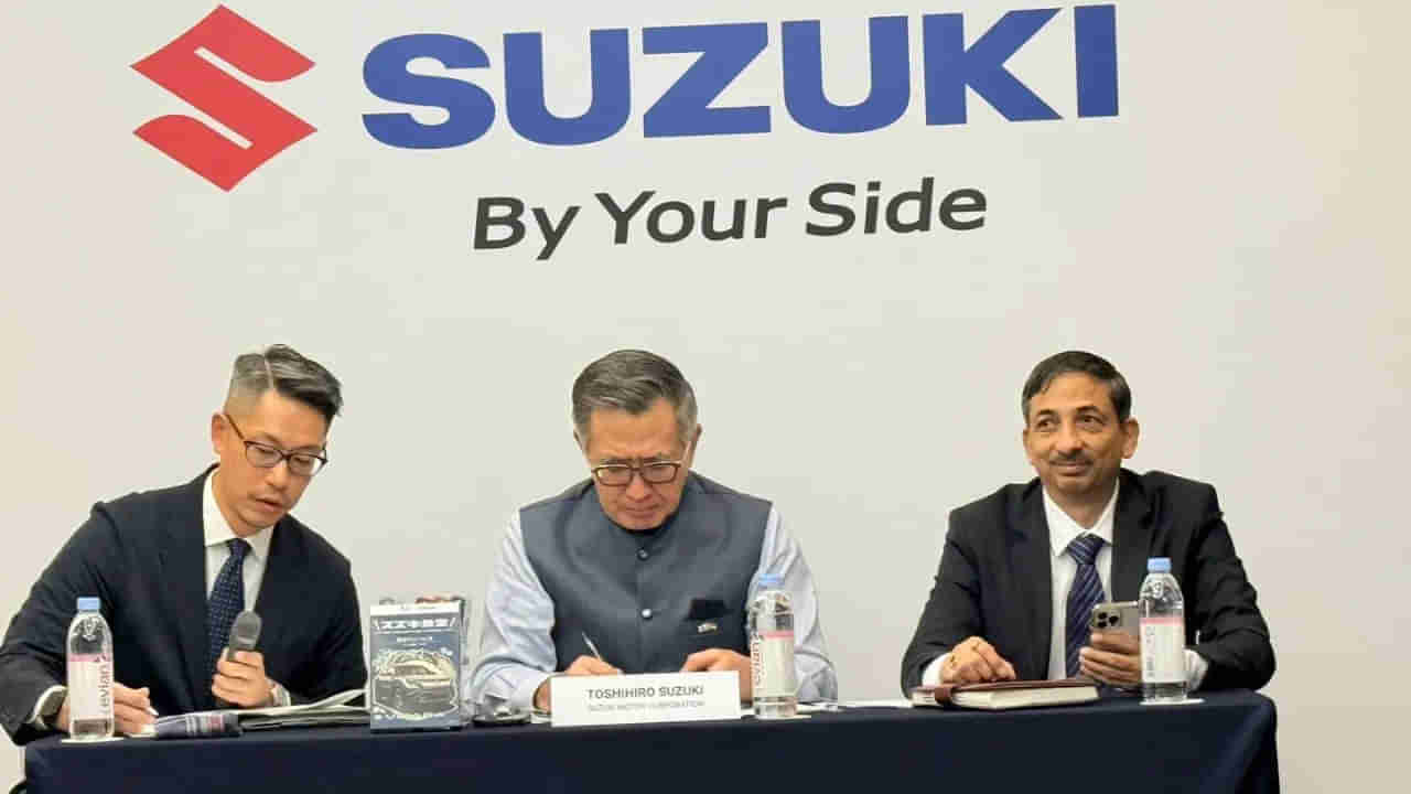 కార్లతో కాదు కర్రీలతో చరిత్ర సృష్టించిన సుజుకీ..! షాక్‌ అవ్వకండి అసలు మ్యాటర్‌ ఏంటంటే..?