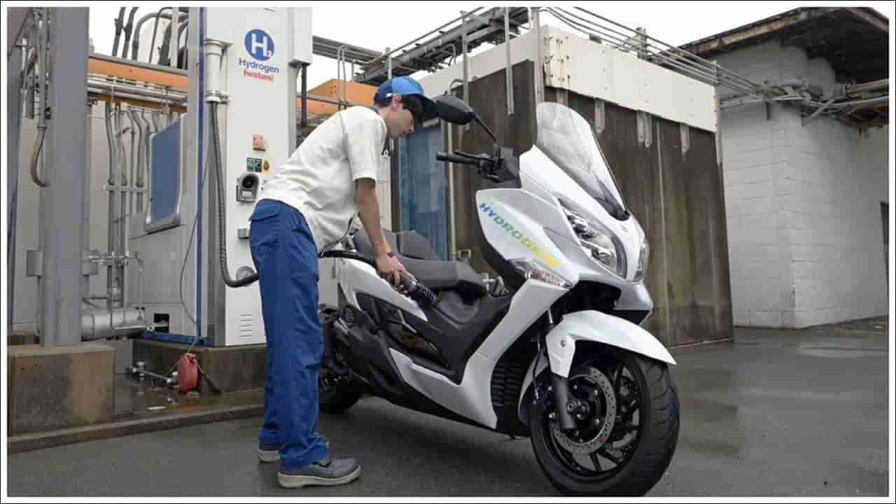 Suzuki Hydrogen Scooter: బైక్‌ ప్రియులకు గుడ్‌న్యూస్‌.. సుజుకి నుంచి హైడ్రోజన్ స్కూటర్..!