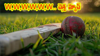 Suryakumar Yadav: సూర్య @ 150.. రోహిత్‌ రికార్డ్‌నే బ్రేక్ చేసేశాడుగా..