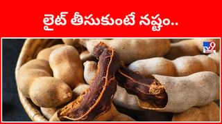 ఎర్ర తోటకూర డైట్‎లో ఉంటే నో వర్రీ.. ఆ సమస్యలన్నీ హాంఫట్..