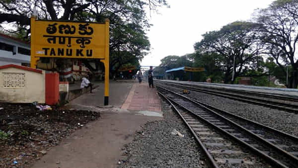 Andhra: తణుకులో మిస్సింగ్.. కట్ చేస్తే.. గోదావరిలో విగతజీవిగా.. అతడు ఏం చేశాడంటే.?