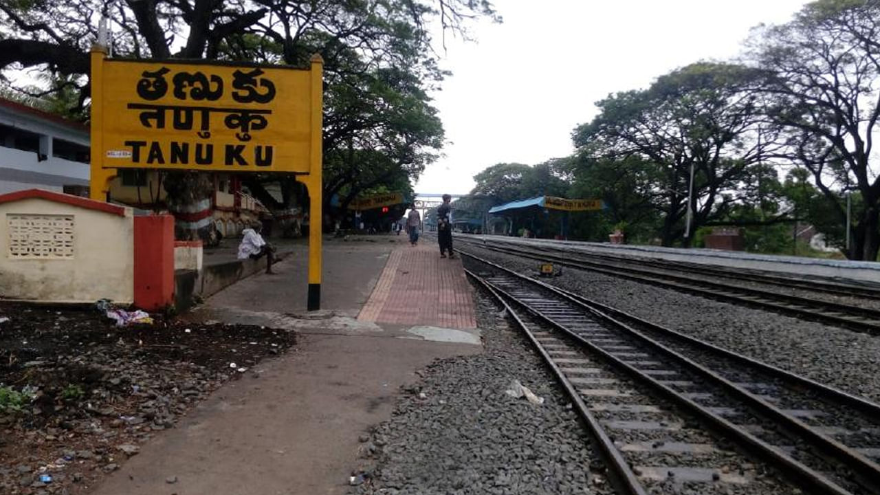 Andhra: తణుకులో మిస్సింగ్.. కట్ చేస్తే.. గోదావరిలో విగతజీవిగా.. అతడు ఏం చేశాడంటే.?