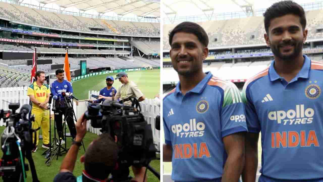 Team India New ODI Jersey: టీమిండియా కొత్త వన్డే జెర్సీ ఇదే.. ఆసీస్తో వన్డే సిరీస్కు సరికొత్తగా..