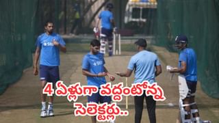 Ravindra Jadeja: గిల్, గంభీర్‌లపై ఫిర్యాదు.. ఇదేం తిక్కంటూ ప్రశ్నల వర్షం కురిపించిన జడ్డూ