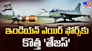 ఆ అధికారుల ఇంట్లో తవ్వేకొద్దీ బయటపడుతున్న అవినీతి సంపద