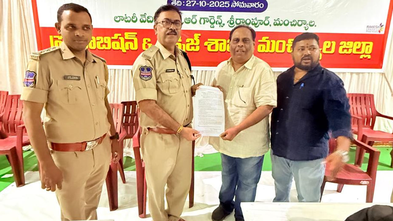 Telangana: మనోడు సుడిగాడే.. లక్కీ డ్రాలో ఏకంగా 4 లిక్కర్ షాపులు దక్కాయిగా..